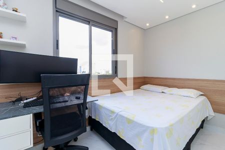 Apartamento à venda com 71m², 2 quartos e 1 vagaQuarto 2
