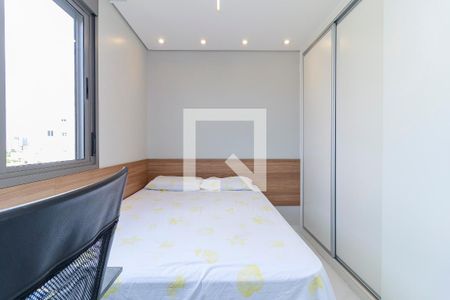 Apartamento à venda com 71m², 2 quartos e 1 vagaQuarto 2
