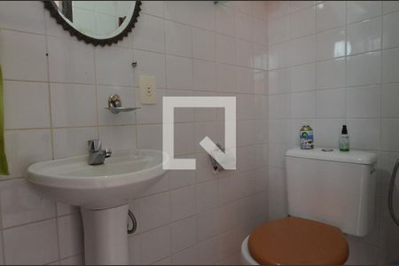 Apartamento à venda com 110m², 2 quartos e 1 vagaBanheiro social 2