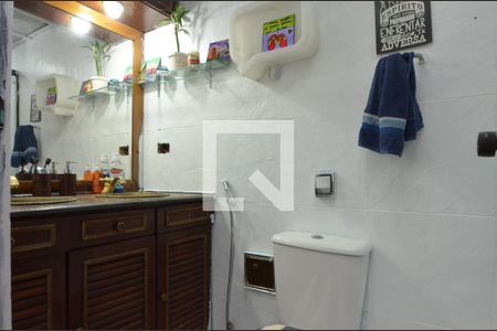 Apartamento à venda com 110m², 2 quartos e 1 vagaBanheiro Social