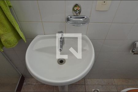 Apartamento à venda com 110m², 2 quartos e 1 vagaBanheiro social 2