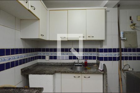 Apartamento à venda com 110m², 2 quartos e 1 vagaCozinha e área de serviço