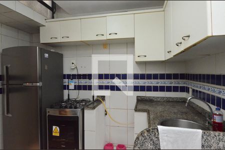 Apartamento à venda com 110m², 2 quartos e 1 vagaCozinha e área de serviço