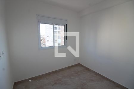 Apartamento para alugar com 44m², 2 quartos e 1 vagaQuarto 2