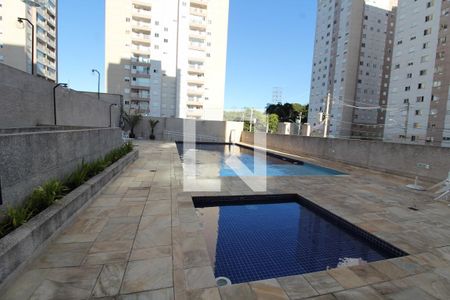 Apartamento para alugar com 44m², 2 quartos e 1 vagaPiscina