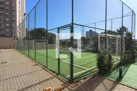Apartamento para alugar com 44m², 2 quartos e 1 vagaQuadra