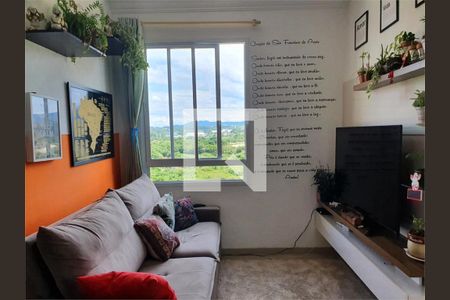 Apartamento à venda com 2 quartos, 43m² em Residencial Santa Giovana, Jundiaí
