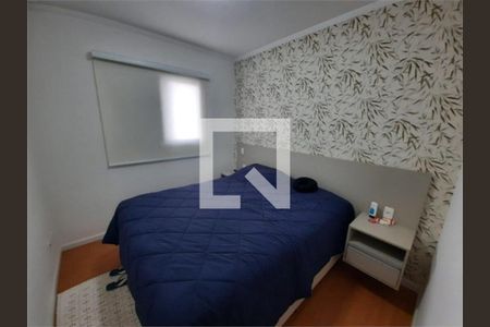 Apartamento à venda com 3 quartos, 81m² em Vila Lacerda, Jundiaí