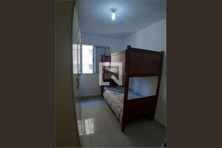 Apartamento à venda com 2 quartos, 54m² em Jardim Guanabara, Jundiaí