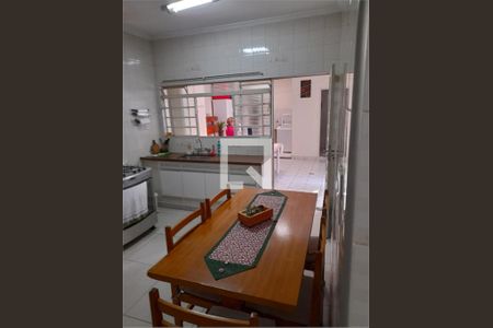 Casa à venda com 3 quartos, 125m² em Vila Rio Branco, Jundiaí