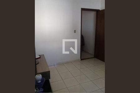 Casa à venda com 2 quartos, 130m² em Vila Arens II, Jundiaí