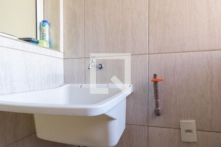 Apartamento para alugar com 47m², 2 quartos e 1 vagaÁrea de Serviço