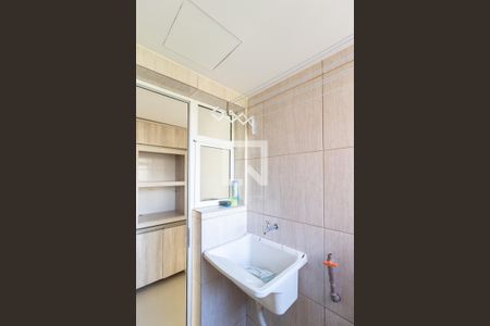 Apartamento para alugar com 47m², 2 quartos e 1 vagaÁrea de Serviço