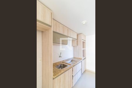 Apartamento para alugar com 47m², 2 quartos e 1 vagaCozinha