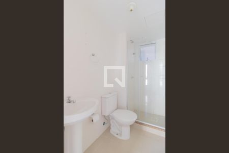 Apartamento para alugar com 47m², 2 quartos e 1 vagaBanheiro