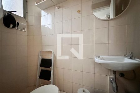 Apartamento para alugar com 97m², 2 quartos e 1 vagaBanheiro de serviço