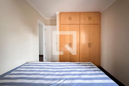 Apartamento para alugar com 97m², 2 quartos e 1 vagaQuarto 1