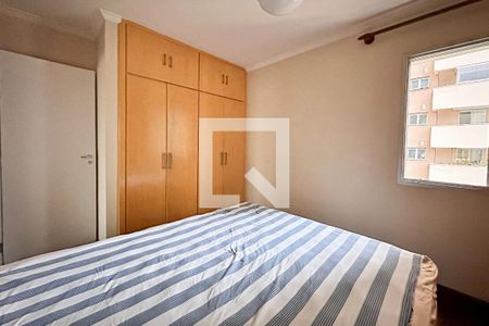 Apartamento para alugar com 97m², 2 quartos e 1 vagaQuarto 1