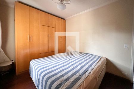 Apartamento para alugar com 97m², 2 quartos e 1 vagaQuarto 1