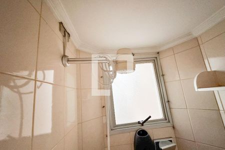 Apartamento para alugar com 97m², 2 quartos e 1 vagaBanheiro de serviço