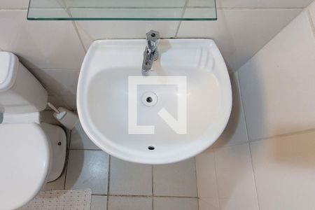 Apartamento para alugar com 48m², 2 quartos e 1 vagaBanheiro