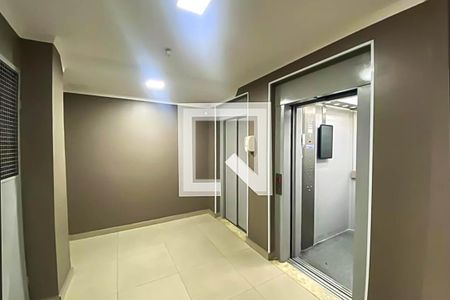 Apartamento para alugar com 48m², 2 quartos e 1 vagaHall