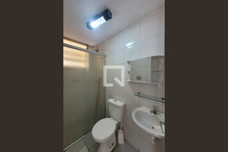 Apartamento para alugar com 48m², 2 quartos e 1 vagaBanheiro
