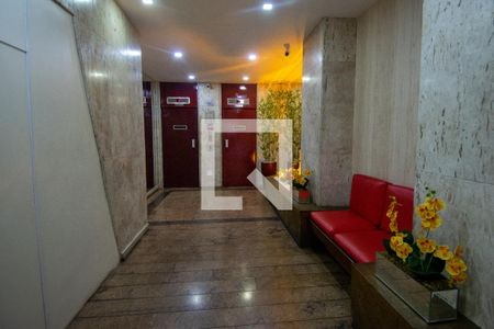 Apartamento para alugar com 55m², 2 quartos e 1 vagaPortaria