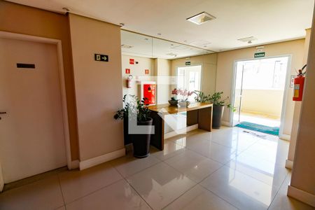 Apartamento para alugar com 65m², 2 quartos e 1 vagaHall de entrada