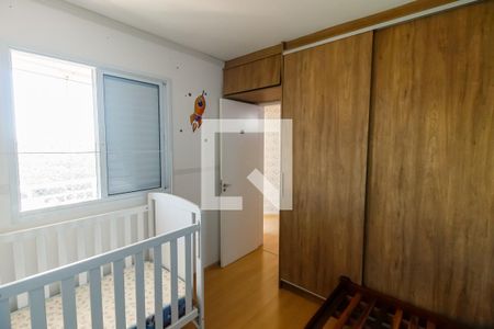 Apartamento para alugar com 65m², 2 quartos e 1 vagaQuarto 2