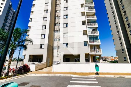 Apartamento para alugar com 65m², 2 quartos e 1 vagaTorre A