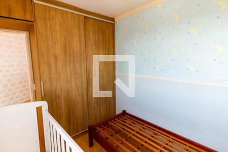 Apartamento para alugar com 65m², 2 quartos e 1 vagaQuarto 2