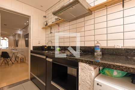 Apartamento para alugar com 50m², 2 quartos e 1 vaga Apartamento para alugar com 50m², 2 quartos e 1 vagaCozinha e Área de Serviço