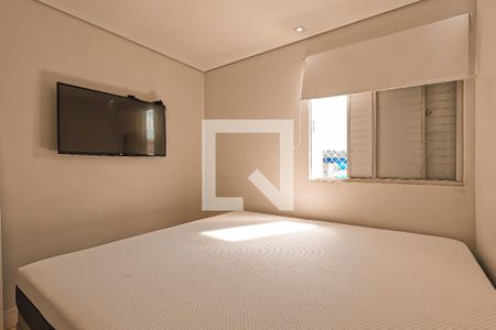 Apartamento para alugar com 50m², 2 quartos e 1 vaga Apartamento para alugar com 50m², 2 quartos e 1 vagaQuarto 2