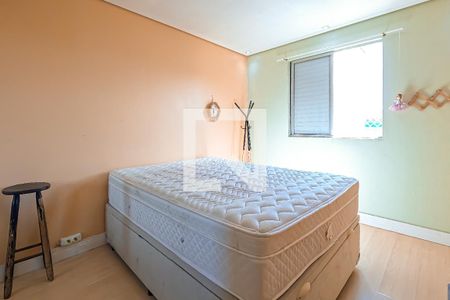 Quarto 1 de apartamento para alugar com 2 quartos, 50m² em Portal dos Gramados, Guarulhos
