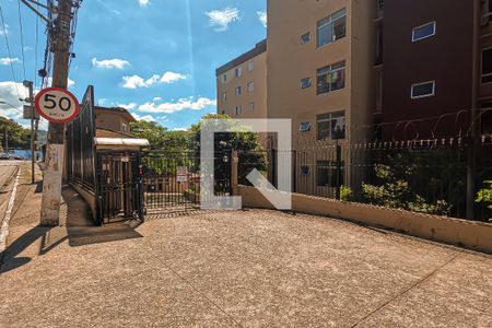 Apartamento para alugar com 50m², 2 quartos e 1 vaga Apartamento para alugar com 50m², 2 quartos e 1 vagaFachada e portaria