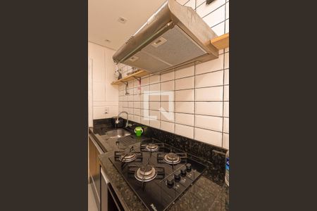 Apartamento para alugar com 50m², 2 quartos e 1 vaga Apartamento para alugar com 50m², 2 quartos e 1 vagaCozinha e Área de Serviço