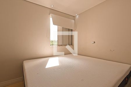 Apartamento para alugar com 50m², 2 quartos e 1 vaga Apartamento para alugar com 50m², 2 quartos e 1 vagaQuarto 2