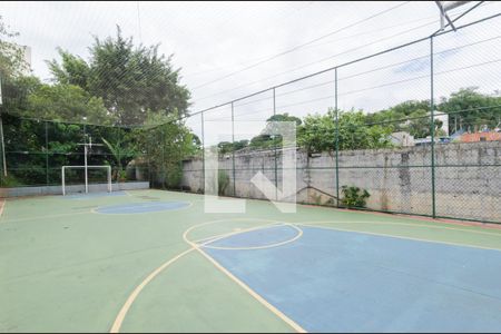 Apartamento à venda com 54m², 2 quartos e 1 vagaÁrea Comum