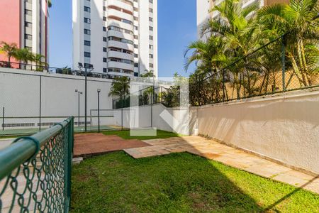 Apartamento à venda com 150m², 3 quartos e 3 vagas Apartamento à venda com 150m², 3 quartos e 3 vagasEspaço Pet