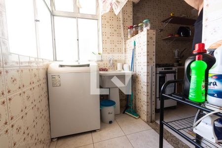 Apartamento para alugar com 69m², 2 quartos e 1 vaga Apartamento para alugar com 69m², 2 quartos e 1 vagaÁrea de serviço