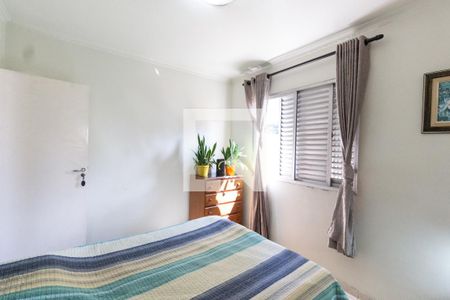 Apartamento para alugar com 69m², 2 quartos e 1 vaga Apartamento para alugar com 69m², 2 quartos e 1 vagaQuarto 2