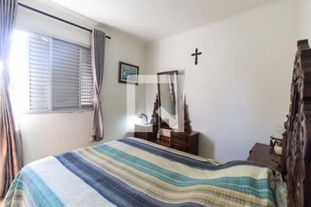 Apartamento para alugar com 69m², 2 quartos e 1 vaga Apartamento para alugar com 69m², 2 quartos e 1 vagaQuarto 2