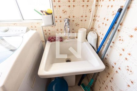 Apartamento para alugar com 69m², 2 quartos e 1 vaga Apartamento para alugar com 69m², 2 quartos e 1 vagaÁrea de serviço