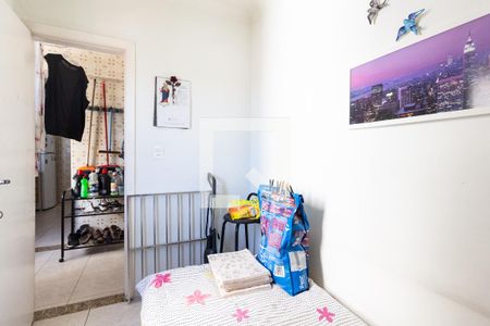 Apartamento para alugar com 69m², 2 quartos e 1 vaga Apartamento para alugar com 69m², 2 quartos e 1 vagaQuarto de serviço