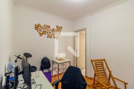 Sala de apartamento à venda com 1 quarto, 31m² em Barra Funda, São Paulo