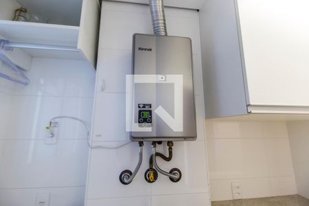 Apartamento para alugar com 136m², 3 quartos e 3 vagasDetalhe da area de serviço