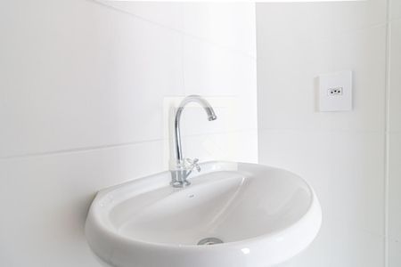 Banheiro de apartamento à venda com 1 quarto, 31m² em Barra Funda, São Paulo