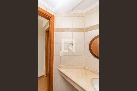 Apartamento para alugar com 135m², 4 quartos e 3 vagas Apartamento para alugar com 135m², 4 quartos e 3 vagasDetalhe Banheiro Corredor