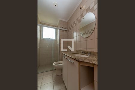 Apartamento para alugar com 135m², 4 quartos e 3 vagas Apartamento para alugar com 135m², 4 quartos e 3 vagasBanheiro Corredor
